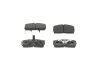 Гальмівні колодки BOSCH 0986493390 (фото 1)