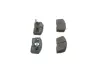 Гальмівні колодки BOSCH 0986493390 (фото 2)