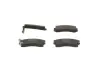 Тормозные колодки BOSCH 0 986 493 450 (фото 1)