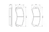 Тормозные колодки BOSCH 0 986 493 450 (фото 4)