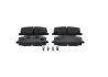 Тормозные колодки BOSCH 0986493720 (фото 1)