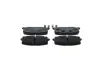 Тормозные колодки BOSCH 0986493720 (фото 3)