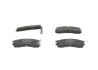 Тормозные колодки BOSCH 0 986 493 790 (фото 1)