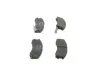 Тормозные колодки BOSCH 0 986 493 790 (фото 2)