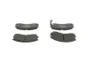 Тормозные колодки BOSCH 0 986 493 790 (фото 3)
