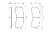 Тормозные колодки BOSCH 0 986 493 790 (фото 5)