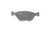 Тормозные колодки BOSCH 0 986 494 004 (фото 7)