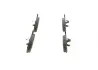 Гальмівні колодки BOSCH 0986494005 (фото 4)