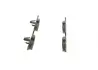 Тормозные колодки BOSCH 0986494009 (фото 4)