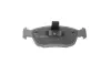 Тормозные колодки BOSCH 0986494015 (фото 7)