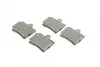 Тормозные колодки BOSCH 0986494017 (фото 2)