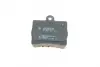 Тормозные колодки BOSCH 0986494017 (фото 4)