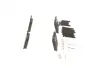 Тормозные колодки BOSCH 0986494022 (фото 3)