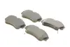Тормозные колодки BOSCH 0986494029 (фото 2)