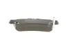 Тормозные колодки BOSCH 0986494029 (фото 3)