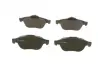 Тормозные колодки BOSCH 0986494033 (фото 2)