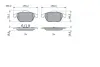 Тормозные колодки BOSCH 0986494033 (фото 5)