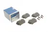 Тормозные колодки BOSCH 0 986 494 040 (фото 1)