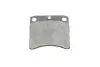 Тормозные колодки BOSCH 0 986 494 041 (фото 4)