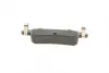 Гальмівні колодки BOSCH 0986494043 (фото 3)