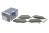 Тормозные колодки BOSCH 0986494047 (фото 1)