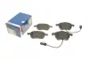 Тормозные колодки BOSCH 0986494050 (фото 1)
