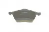 Тормозные колодки BOSCH 0986494050 (фото 7)