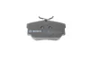 Тормозные колодки BOSCH 0 986 494 051 (фото 7)