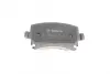 Тормозные колодки BOSCH 0 986 494 053 (фото 2)