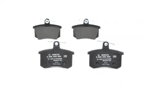 Гальмівні колодки BOSCH 0986494059