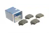 Тормозные колодки BOSCH 0 986 494 062 (фото 1)