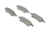 Тормозные колодки BOSCH 0986494063 (фото 2)