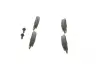 Тормозные колодки BOSCH 0986494065 (фото 4)