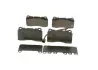 Тормозные колодки BOSCH 0986494069 (фото 1)