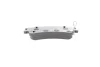 Тормозные колодки BOSCH 0 986 494 079 (фото 8)