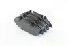 Тормозные колодки BOSCH 0 986 494 081 (фото 4)