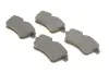 Тормозные колодки BOSCH 0986494085 (фото 2)