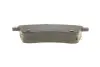 Тормозные колодки BOSCH 0986494085 (фото 3)