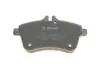 Тормозные колодки BOSCH 0986494085 (фото 4)
