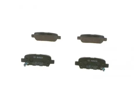 Гальмівні колодки BOSCH 0986494090