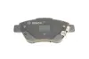 Тормозные колодки BOSCH 0986494092 (фото 2)