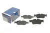 Тормозные колодки BOSCH 0986494096 (фото 1)