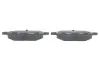 Тормозные колодки BOSCH 0986494099 (фото 3)