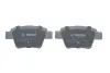 Тормозные колодки BOSCH 0986494099 (фото 4)