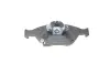 Тормозные колодки BOSCH 0986494101 (фото 3)