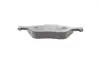 Тормозные колодки BOSCH 0986494101 (фото 8)