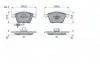 Тормозные колодки BOSCH 0986494104 (фото 7)