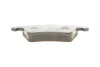 Тормозные колодки BOSCH 0 986 494 107 (фото 6)