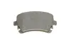 Гальмівні колодки BOSCH 0986494108 (фото 6)