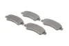 Тормозные колодки BOSCH 0986494110 (фото 2)
